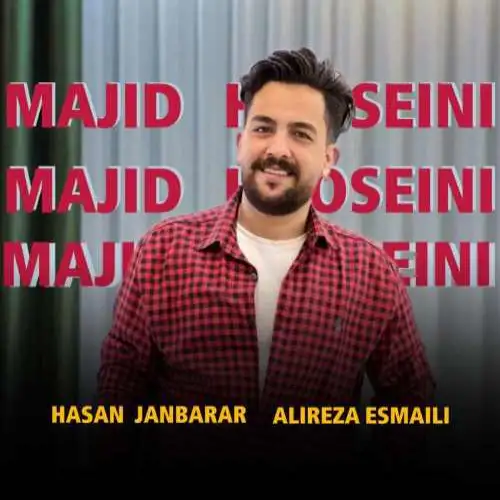هاکیجا